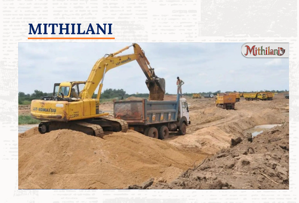 Mithilani