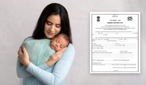 बर्थ रजिस्ट्रेशन में 2 साल से अधिक देरी तो जाना पड़ेगा कोर्ट, बदल रहा नियम, सरकार ने क्यों किया ऐसा