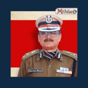 बिहार के लाल विनयतोष मिश्रा बने ओडिशा के DGP, मधुबनी से कटक तक खुशी की लहर