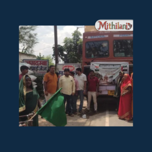 दुबई तक पहुंचेगा दरभंगा का मखाना, 4 टन की पहली खेप विदेश के लिए रवाना
