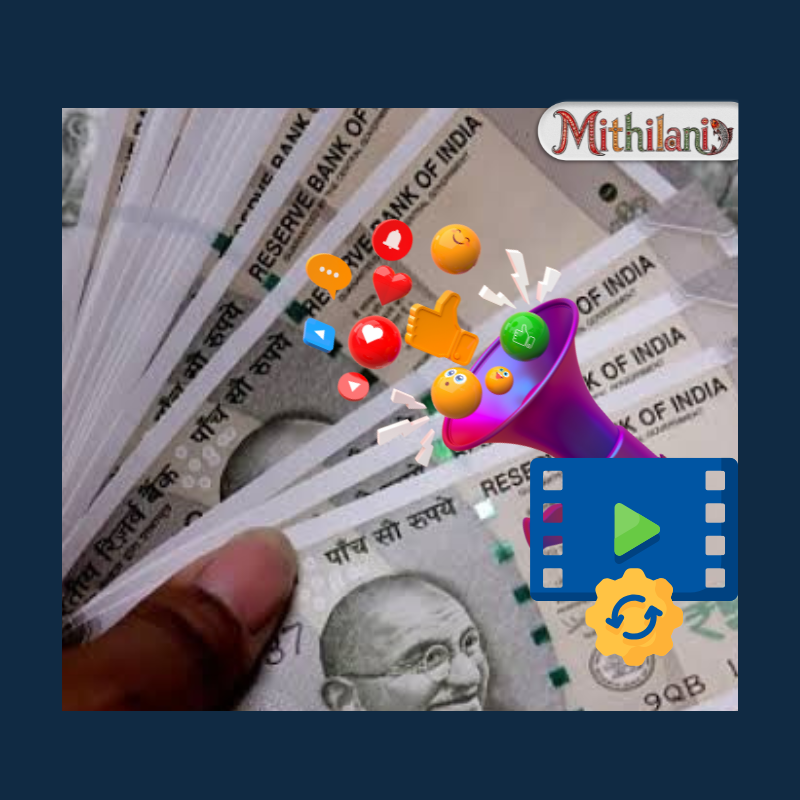 mthilani