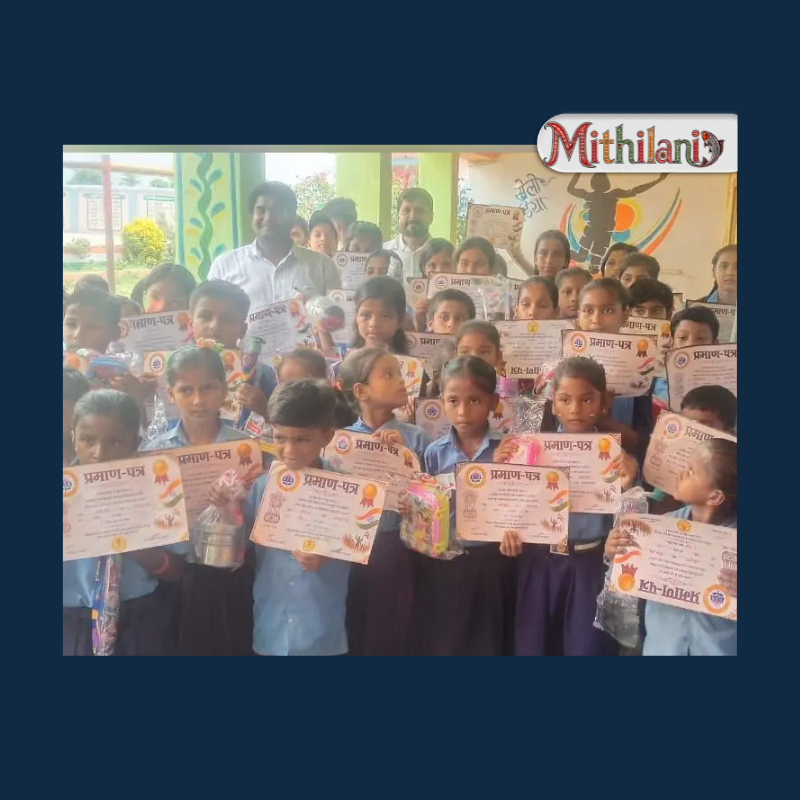 mithilani