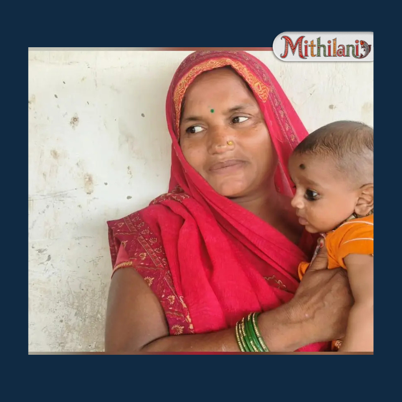 mithilani