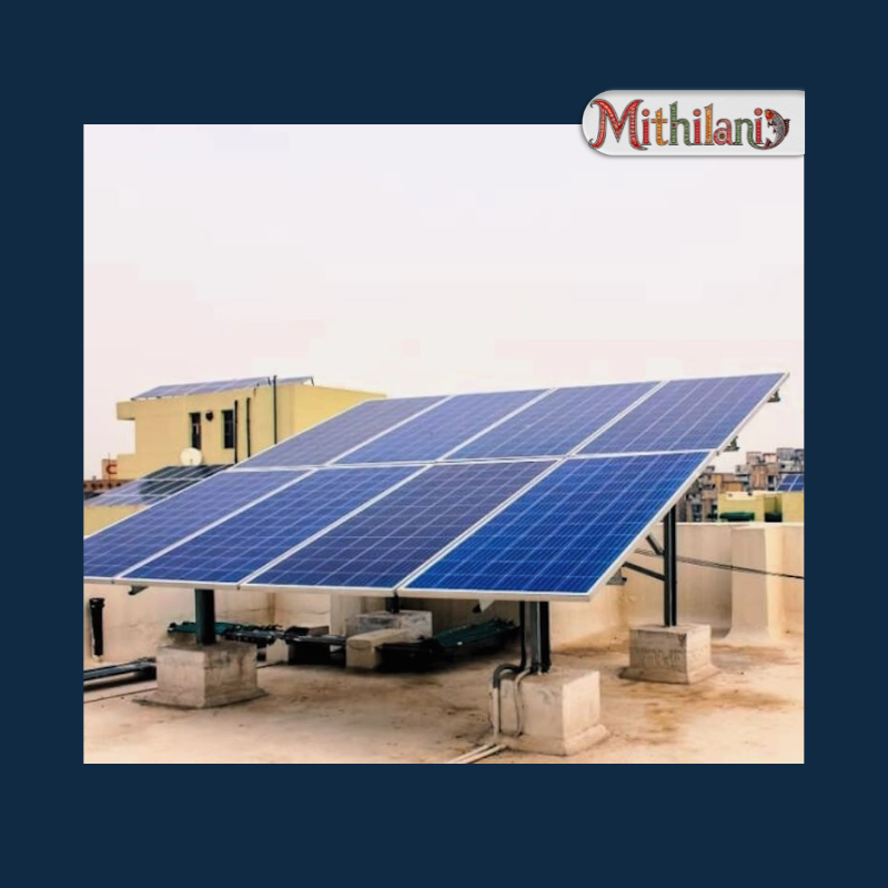 mithilani