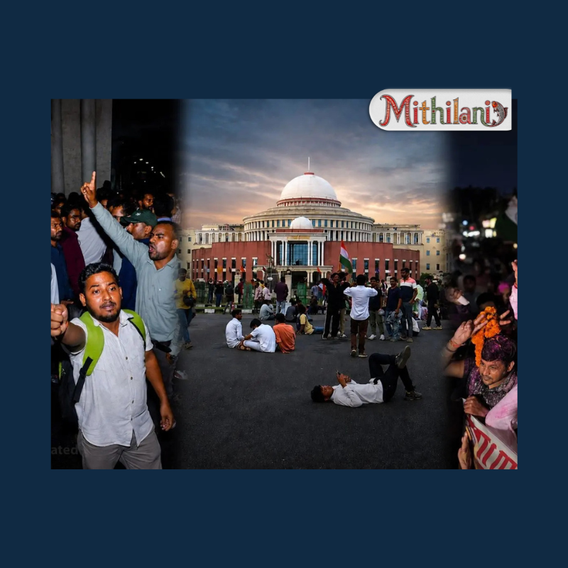 mithilani