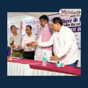मधुबनी में गांव-गांव ‘बैंक’ पहुंचाएंगे मुखिया, सरकारी व बैंकिंग योजनाओं का बताएंगे लाभ