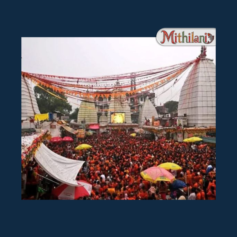 Mithilani