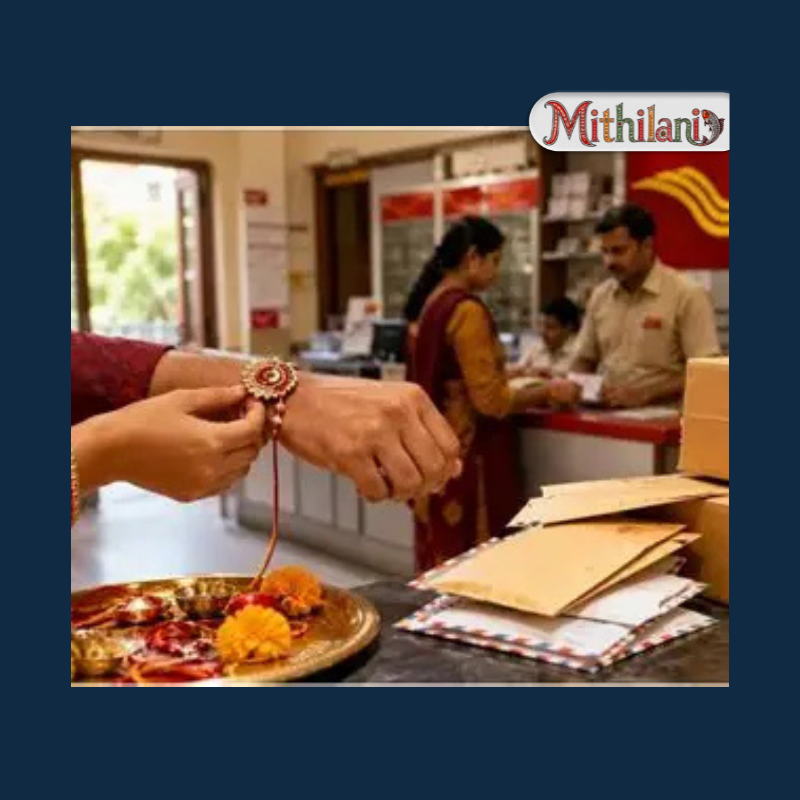 mithilani
