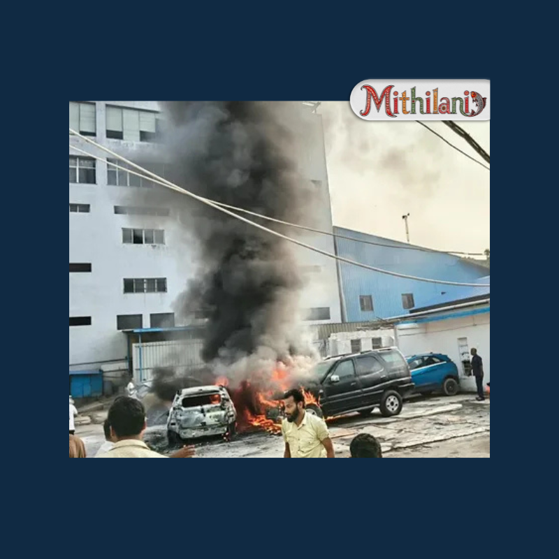 Mithilani