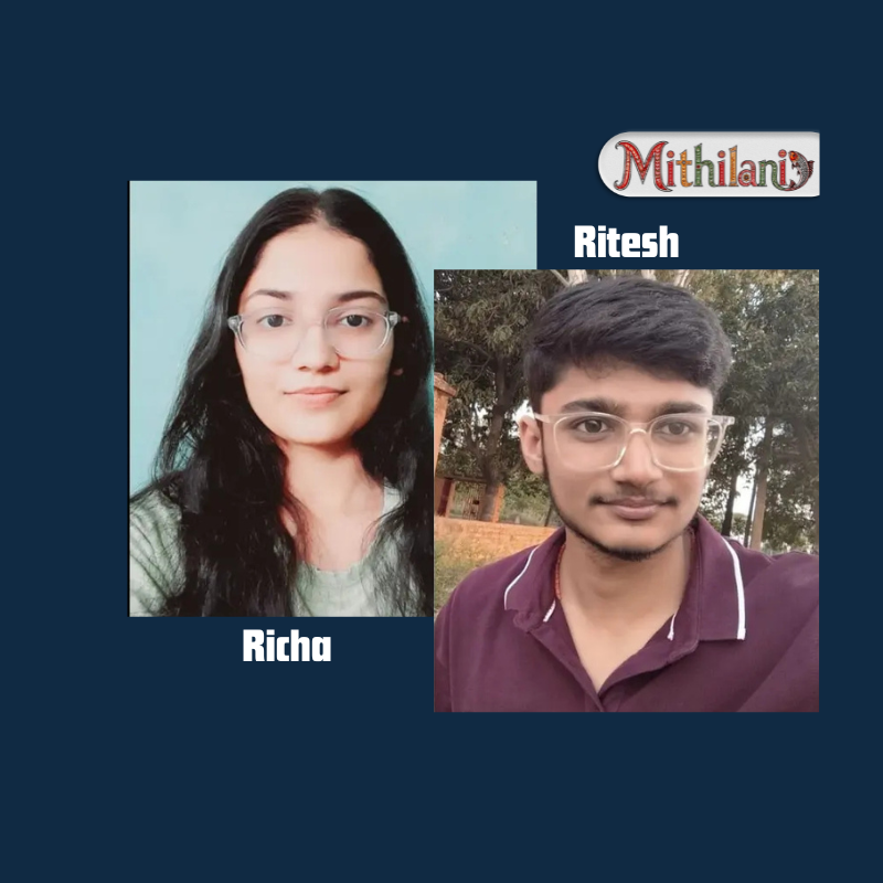 Mithilani