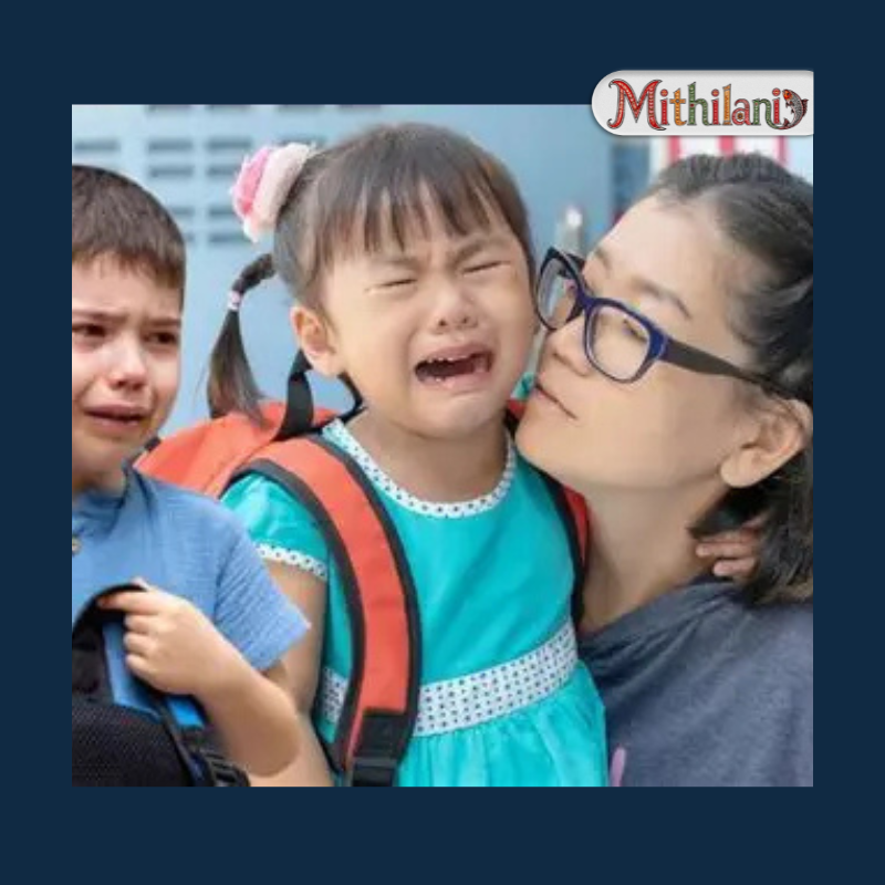 Mithilani