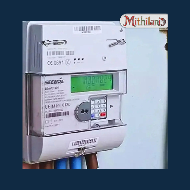Mithilani