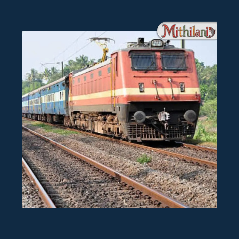 Mithilani
