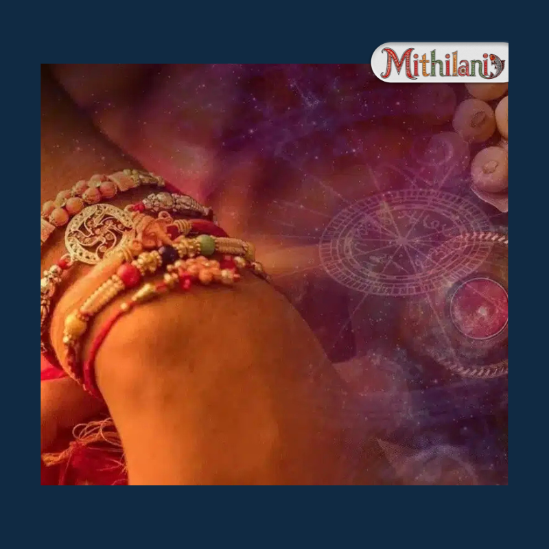 Mithilani