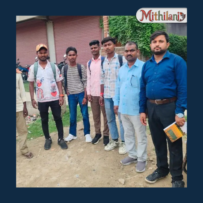 Mithilani