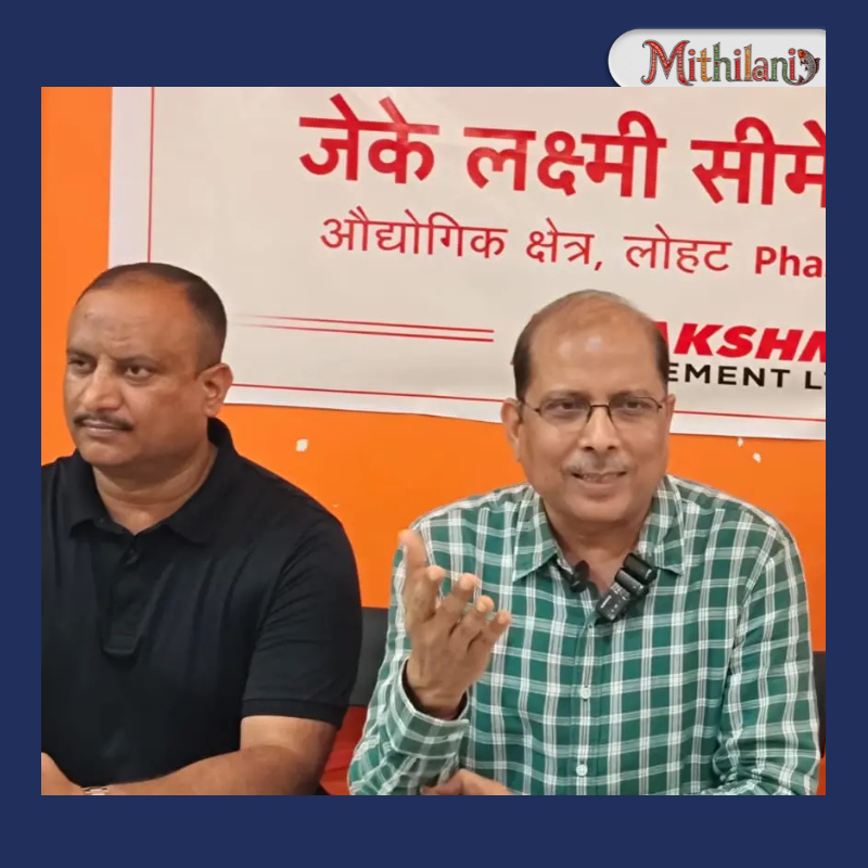 mithilani.in