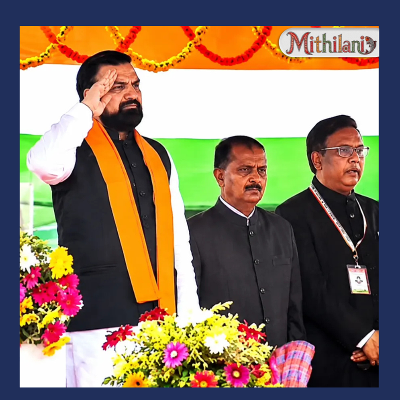 mithilani