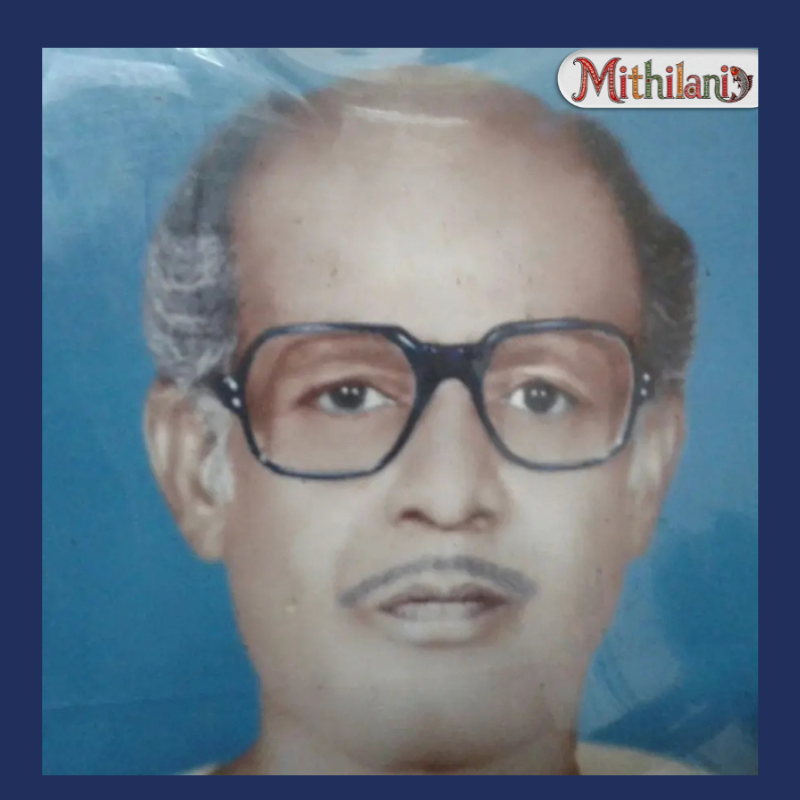mithilani