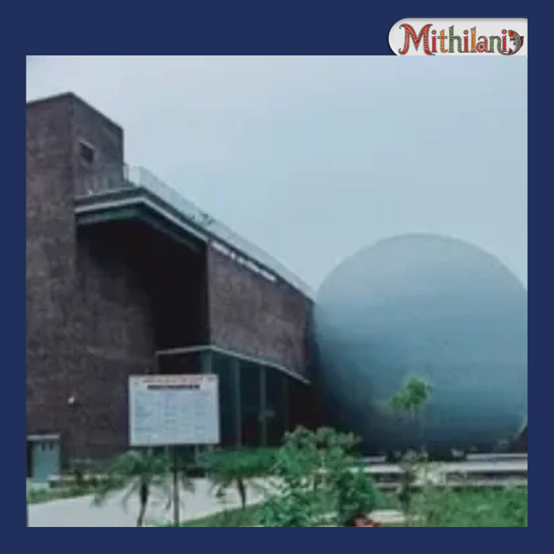 mithilani