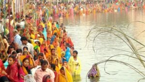 Chhath Puja: Mithila’s Devotion to the Rising Sun (छठ पूजा: सूर्योपासना)
