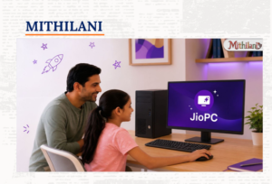 ₹1000 में पुराना कंप्यूटर बनेगा सुपरफास्ट – JioPC की नई क्लाउड सर्विस, जानें सभी प्लान्स