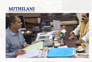 दरभंगा के दोनों विश्वविद्यालयों को केंद्रीय दर्जा दिलाने की मांग – सांसद ने उच्च शिक्षा सचिव से की मुलाकात