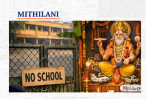 विश्वकर्मा पूजा पर छुट्टी को लेकर संशय खत्म – जानें क्या कहता है सरकारी आदेश”