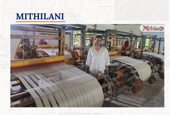 Mithilani