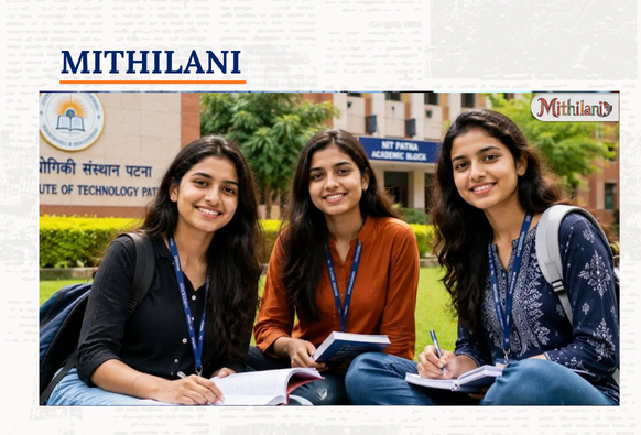 Mithilani