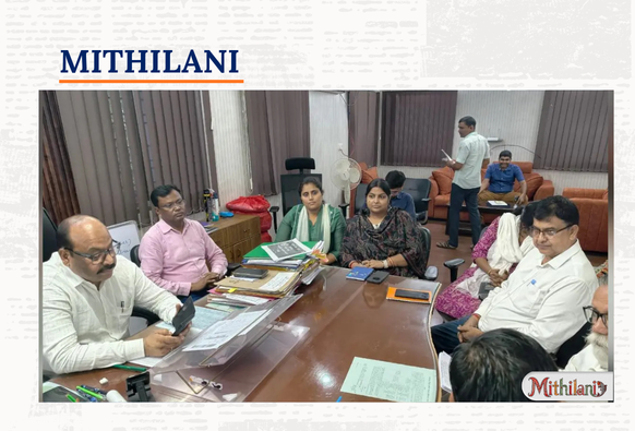 Mithilani
