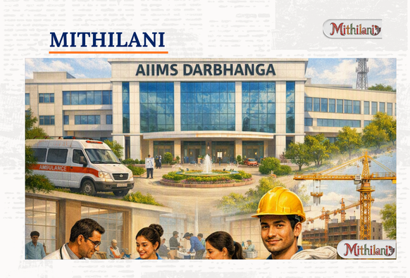 mithilani