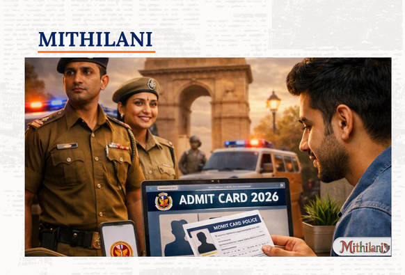 Mithilani