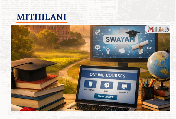 Mithilani