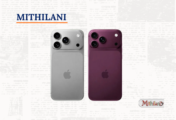 Mithilani