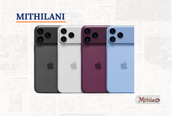 Mithilani