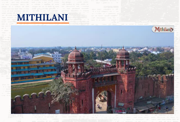 Mithilani