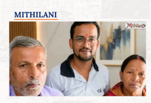 मिथिला का मान बढ़ाया – मधुबनी के लाल ने UGC NET में किया कमाल