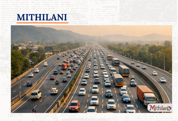 mithilani