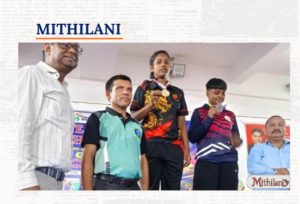 मिथिला की रूचि कुमारी ने वुशू में जीता स्वर्ण पदक, अब राष्ट्रीय प्रतियोगिता में दिखाएंगी दम