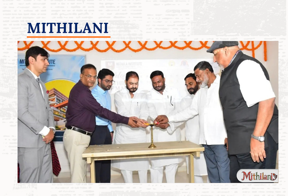 mithilani