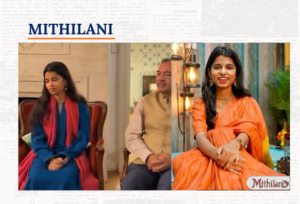 नीदरलैंड्स में मैथिली ठाकुर ने बिखेरी बिहार की लोक संस्कृति की छटा, चैती गीत से मोहा मन