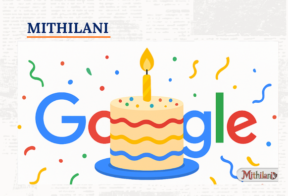 Mithilani