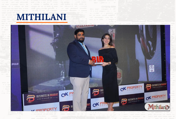 Mithilani