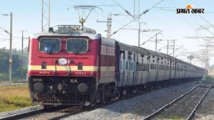 रेल यात्रियों के लिए जरूरी खबर – 10 MEMU ट्रेनें रद्द, पूर्णिया कोर्ट‑हटिया एक्सप्रेस का बदला मार्ग