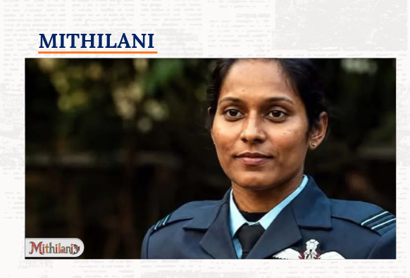 mithilani